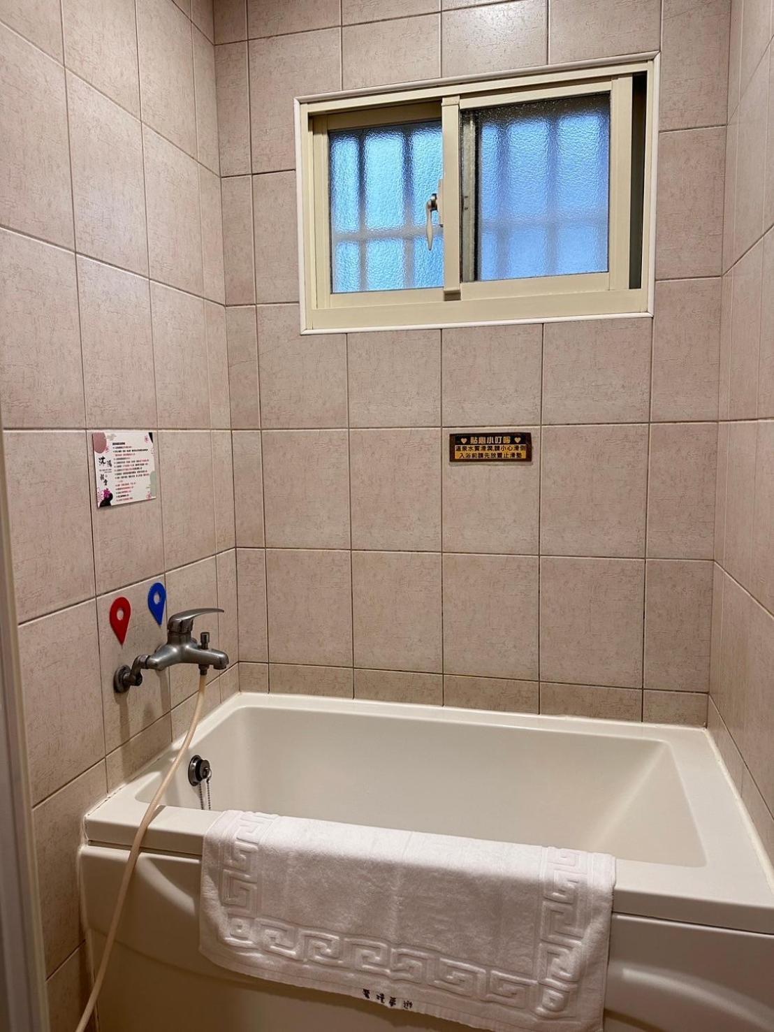 Smile Fish Apartman Csiaohszi Kültér fotó